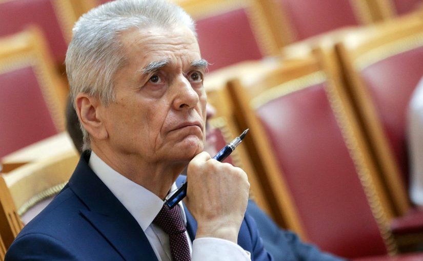 Онищенко прокомментировал теорию о чипировании через вакцину от COVID-19 ➤ Главное.net