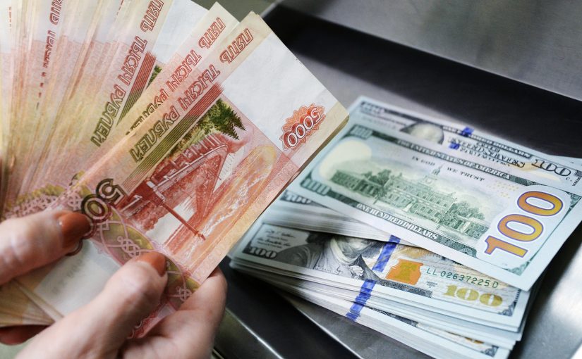 Россияне возвращают валюту в банки ➤ Главное.net