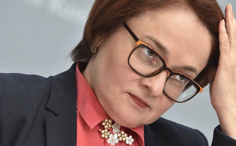 Чьи интересы защищает Набиуллина в схватке против Грефа? ➤ Главное.net