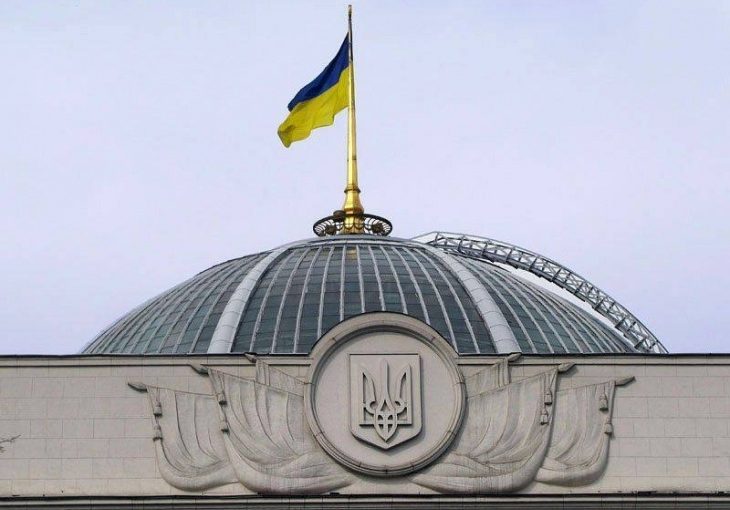 Украинцев начнут уголовно наказывать за сотрудничество с Россией ➤ Главное.net