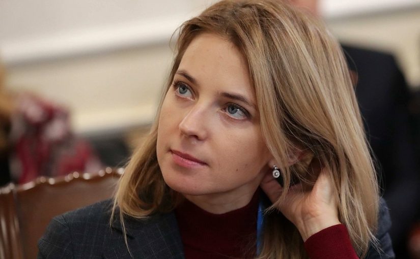 Поклонская высмеяла угрозы Украины ➤ Главное.net