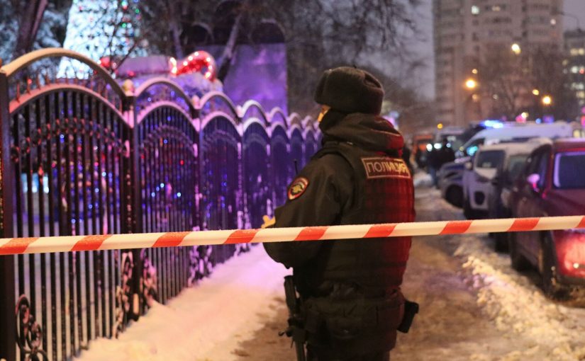 Названа причина стрельбы с жертвами в московском МФЦ ➤ Главное.net