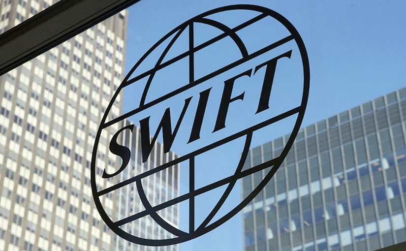 Что такое SWIFT и что будет, если Россию от него отключат ➤ Главное.net